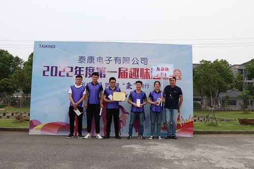 運(yùn)動會 (15)