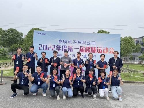 運(yùn)動會 (18)