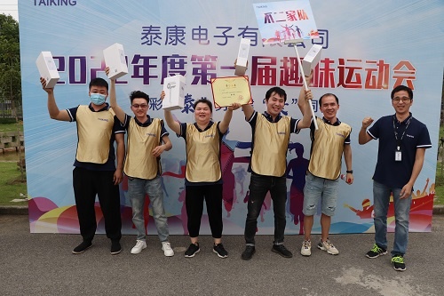 運(yùn)動會 (16)